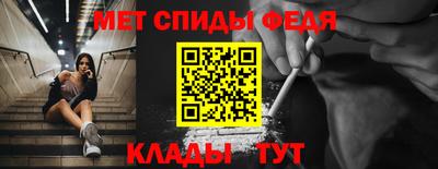 марки nbome Краснокаменск