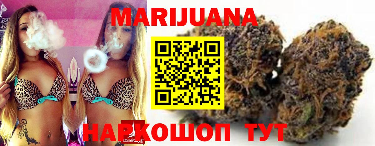 КОКАИН Коломна